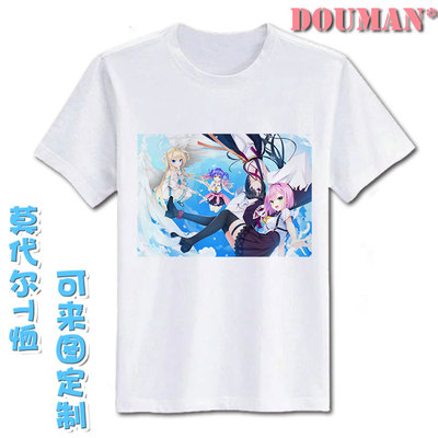 天使纷扰定制痛衣莫代尔短袖T恤