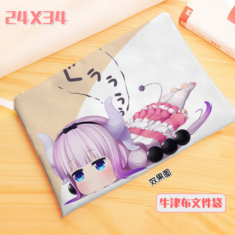 买三赠小女仆康娜动漫影视周边