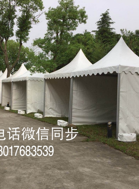 上海帐篷出租帐篷租赁欧式篷房租赁尖顶帐篷出租各种跨度篷房搭建