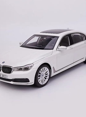 BMW原厂宝马750Li G12 新7系合金属仿真汽车模型1:18白色模型