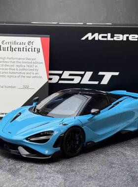 收藏 HPD 1：18 迈凯伦765LT  跑车 合金 汽车模型