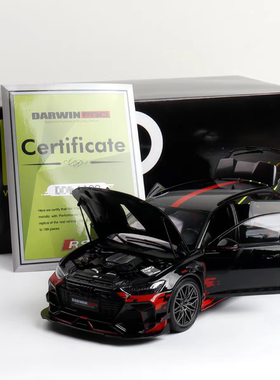 奥迪RS6   KiloWorks 1:18 达尔文改装款黑色 合金全开汽车模型