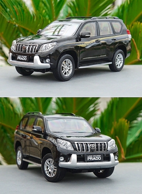 高仿真原装1：18 原厂 一汽丰田 新款普拉多 霸道PRADO  汽车模型