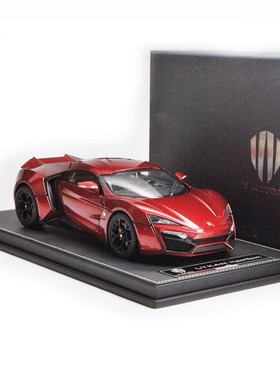 其辉原厂1:18莱肯跑车汽车模型 Lykan速度与激情7合金收藏车模