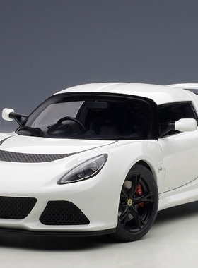 AUTOart奥拓1:18莲花EXIGE S 特价车模型仿真汽车摆件跑车模