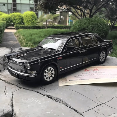 70周年合金汽车模型世纪龙