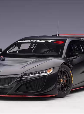 AUTOart奥拓1:18本田NSX GT3 赛车全封闭车型仿真汽车模型收藏
