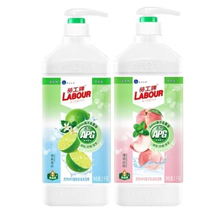 labour劳工牌APG洗洁精青柠白桃1KG家庭装食品级洗果蔬餐具净去油