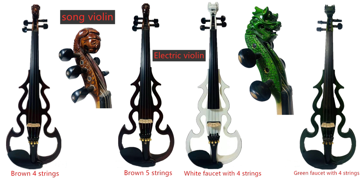 畅想乐器电子小提琴 演奏电声小提琴乌木配件