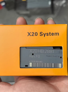 贝加莱X20HB2881 PLC模块 全新正品 实物实价 快速发货