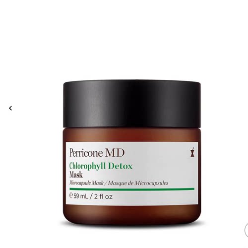裴礼康叶绿素面膜PerriconeMD