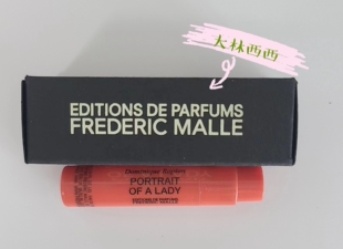 贵妇肖像试管香水小样1.2ml 现货海淘FM馥马尔Frederic Malle