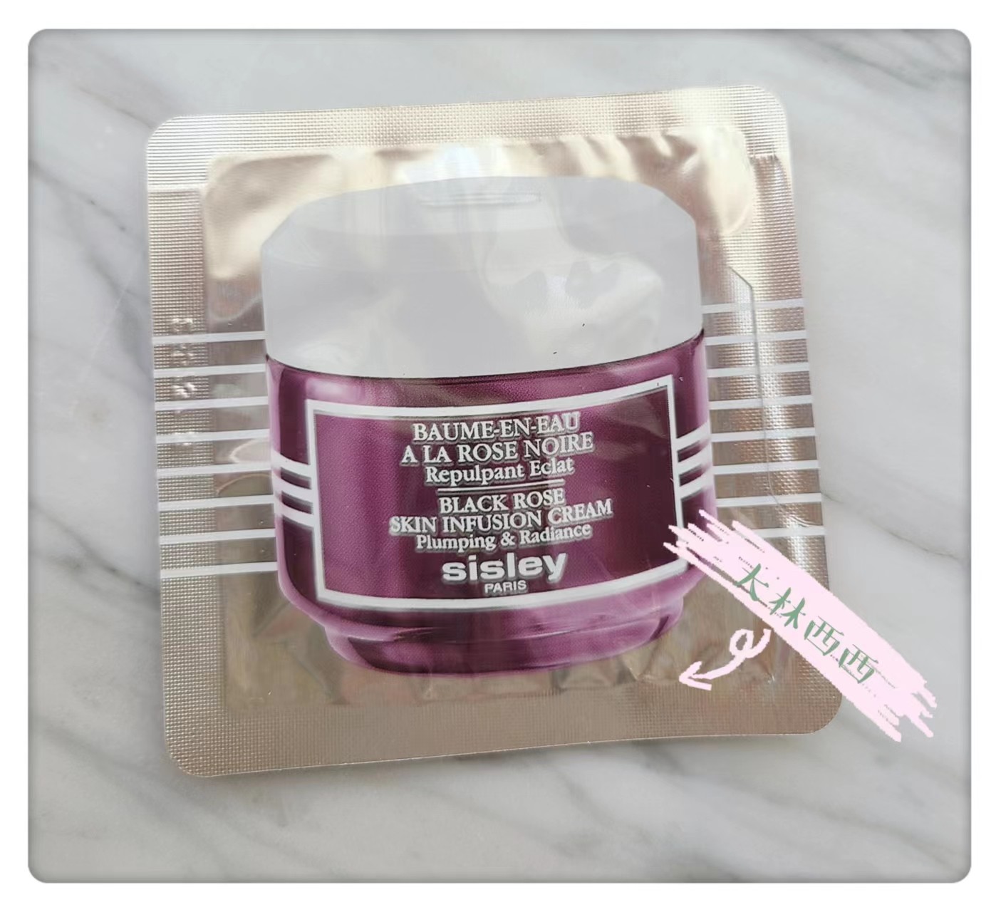 现货Sisley希思黎玫瑰水润