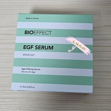现货海淘美版冰岛蓓欧菲Bioeffect EGF益肌焕精华15ml 27.12