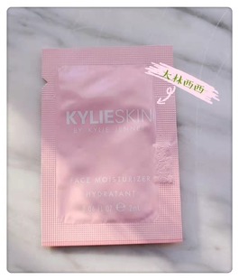 moisturizer 现货美国kylie face 乳液面霜2ml skin hydratant保湿