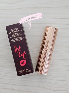 现货海淘CT hot lips全明星哑光唇印口红唇膏carina's love 3.5g