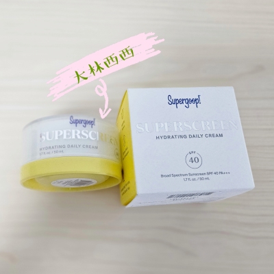 Supergoop!保湿日霜SPF40
