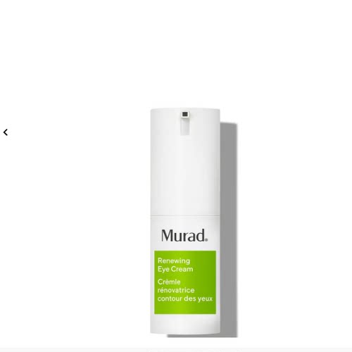 Murad新版视黄醇消水肿眼霜