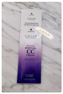 现货Alterna 鱼子酱十合一头发CC霜免洗护发素7ml 片装小样