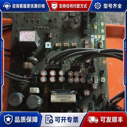 议价三菱变频器驱动板BC186A730G52，型号A74MA45可维修