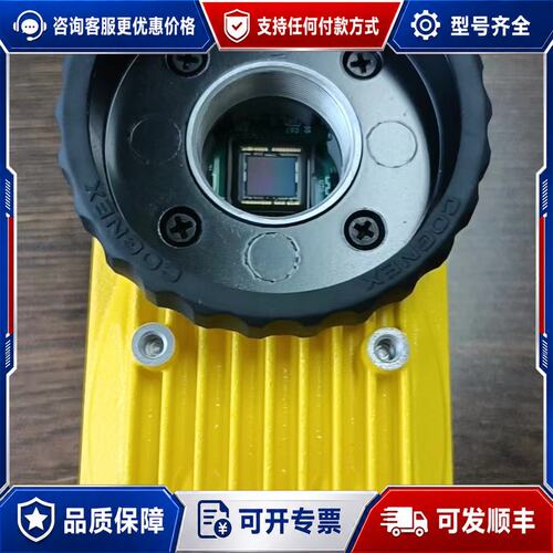 议价康耐视COGNEX IS5705-21视觉传感器，型号825可维修