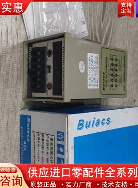 可维修BC-DP7-61P正品实物图片100元