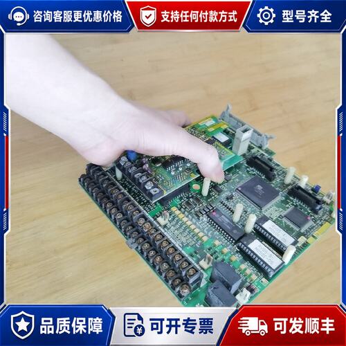 议价变频器5000VG5N主板，型号EP-3625E-C，可维修