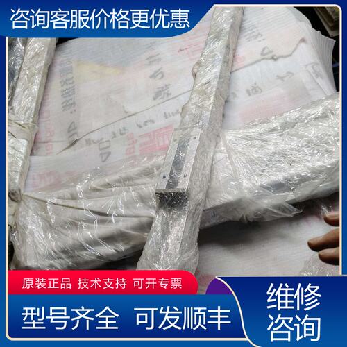 议价气缸MY1B32G-940L-Z73L件成可维修