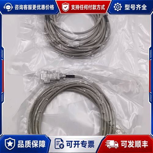 议价浩亭CTCP_ESBA-X02 MPCR_RSLOT4-X4可维修