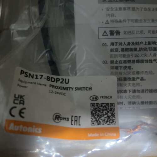 议价奥托尼克斯接近开关PSN17-8DP2U 12-24VD可维修