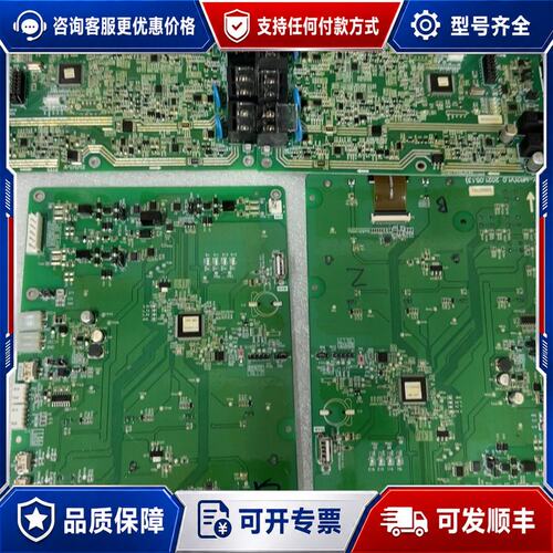 议价泛海三江集中应急照明电源箱p601b、p601a、p301a可维修