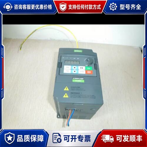 议价变频器 RC710-T3-0.75G/0.15P 380可维修
