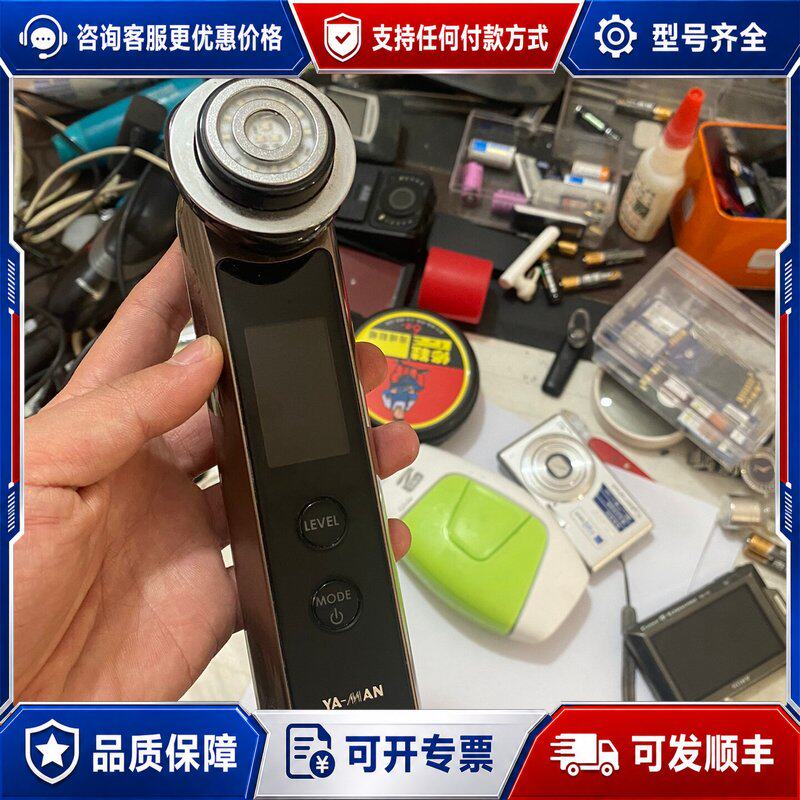 议价雅萌 YA-MAN HRF连接器