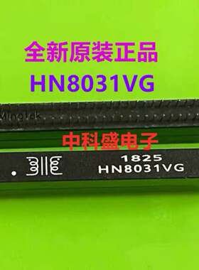 可维修HN8031VG 正品 Mingtek HN8031议价