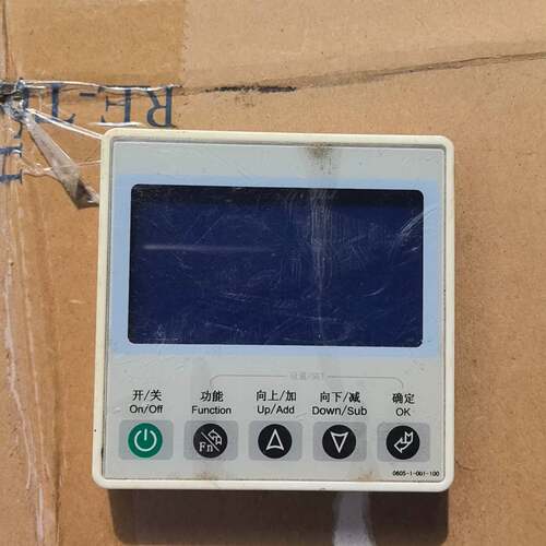 可维修DM605A.001 控制面板，件，带显示屏和实体按键，议价