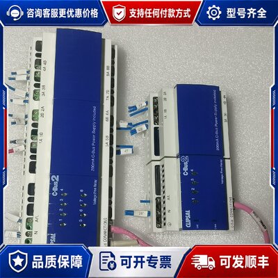 议价CLlPSAL奇胜L5508RVF和L5504RⅤF控制器，可维修