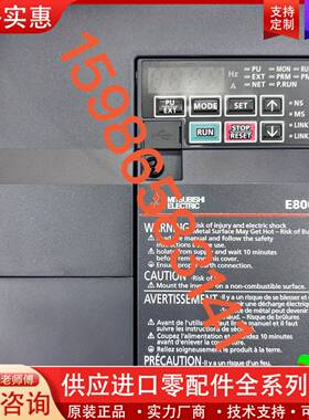 议价变频器FR-E840-0060SCEPB-60,欢迎询价