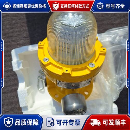 议价warom BBJ81- R如图！！！可维修