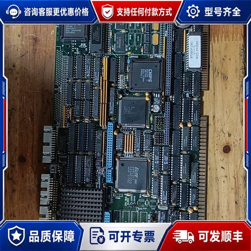 议价AMIBIOS MAT486LT，实图。型号BT3603可维修