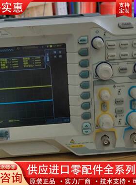 议价RIGOL普源 Rigol DS2072A 70M示波器 2