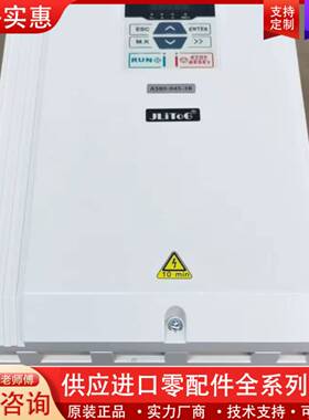 议价A580-045-3B 变频器380V22KW 95新