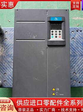 议价变频器MD290T55G/75P-TC