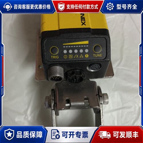 议价COGNEX 康耐视 KCC-REM.CGM.DM300可维修