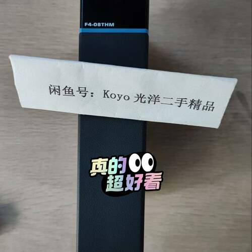 可议价F4-08THM 老美进口PLC热电偶高精度采集模块，外观漂