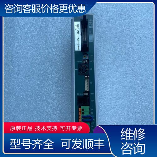 议价IAI电缸控制器 PCON-C-42PI-NP-2-0可维修