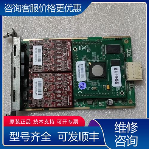 议价VS-ACU-E2M0801 E2M8HJ9ARM8F可维修