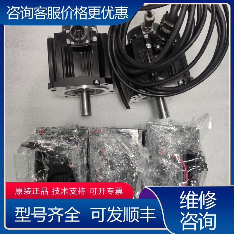 议价j4三菱伺服2千瓦套装MR-J4-200BHG-KR可维修