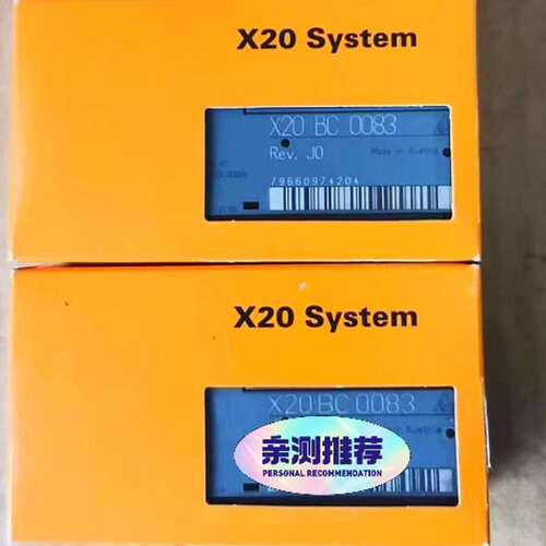 议价模块 X20CM8281 X20SI8110可维修