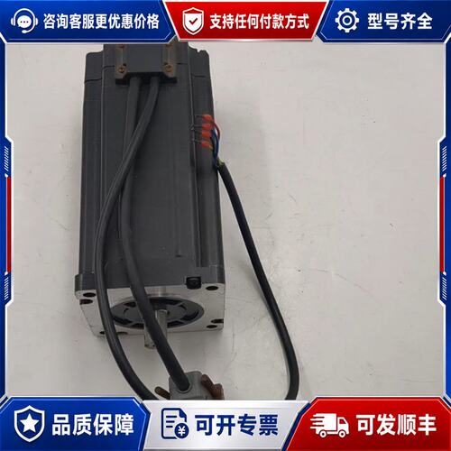 议价LEADSHINE雷赛科技伺服电机863HSM100可维修