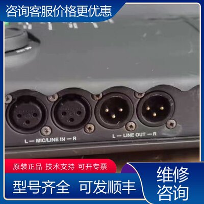 议价英国SONIFEX COURIER可维修